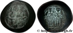 V REPUBLIC Médaille, Reproduction d’une monnaie byzantine (Aspron trachy de Théodore Ier Lascaris)