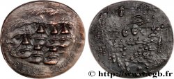 ARTISTES : GRAVEURS, PEINTRES, SCULPTEURS Médaille, Pierre Schaeffer