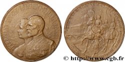 ROMANIA - FERDINAND I Médaille, Couronnement de Ferdinand Ier