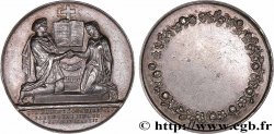 AMOUR ET MARIAGE Médaille de mariage, Evangile de St Mathieu