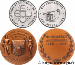 QUINTA REPUBLICA FRANCESA Lot de 2 médailles, Union sportive et culturelle de la Monnaie de Paris