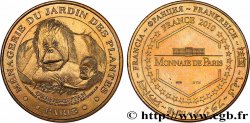TOURISTIC MEDALS Médaille touristique, Ménagerie du Jardin des plantes, Paris