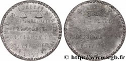 DEUXIÈME RÉPUBLIQUE Médaille, Proclamation de la République
