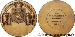 BELGIQUE - ROYAUME DE BELGIQUE - BAUDOUIN Ier Médaille, Réunion d’entreprise à Bruxelles