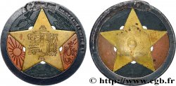 FRANCE régionalisme et divers Médaille, Talisman, Le secret du Fakir