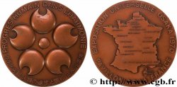 JAPON Médaille, Progrès Humain dans l’harmonie