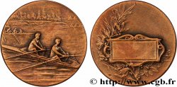 SPORTS Médaille de récompense, Aviron