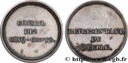 DIRECTOIRE Médaille, Conseil des Cinq-Cents, refrappe