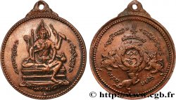 MÉDAILLES RELIGIEUSES Médaille, Hindouisme