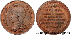 TROISIÈME RÉPUBLIQUE Médaille, Fondation du bulletin de lois républicaines