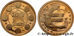 CINQUIÈME RÉPUBLIQUE Médaille, 10 ans de l’Europe
