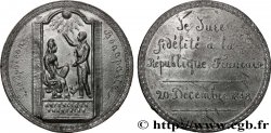 DEUXIÈME RÉPUBLIQUE Médaille, Fidélité à la République Française