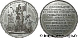 II REPUBLIC Médaille, Commémoration des efforts éclatants