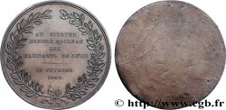 DEUXIÈME RÉPUBLIQUE Médaille, Au citoyen Honoré Boileau, tirage uniface