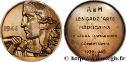 PROVISORY GOVERNEMENT OF THE FRENCH REPUBLIC Médaille, Les Gadz’arts marocains à leurs camarades combattants