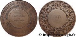 III REPUBLIC Médaille, Comité français pour la protection des intellectuels juifs persécutés XF/AU