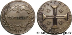 PORTUGAL ET BRÉSIL - POIDS MONÉTAIRE Médaille, Reproduction du Poids monétaire pour la pièce de lisbonine ou moidore