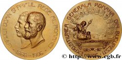 ROUMANIE - CHARLES Ier Médaille, Exposition de Bucarest