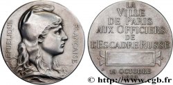 TERCERA REPUBLICA FRANCESA Médaille, Offerte par la ville de Paris aux officiers de l’escadre russe