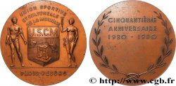 CINQUIÈME RÉPUBLIQUE Médaille, 50e anniversaire de l’Union sportive et culturelle de la Monnaie