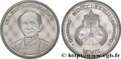 ITALIE - ÉTATS DU PAPE - LÉON XIII (Vincenzo Gioacchino Pecci) Médaille, Léon XIII