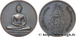 THAÏLANDE Médaille, Bouddha, Armée royale thaïlandaise