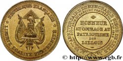 DEUXIÈME RÉPUBLIQUE Médaille, Souvenir du banquet fraternel, 55e anniversaire du siège de Lille
