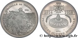 QUINTA REPUBLICA FRANCESA Médaille commémorative, Bataille de Verdun
