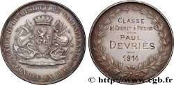 DRITTE FRANZOSISCHE REPUBLIK Médaille, Académie de musique, Classe de cornet à pistons