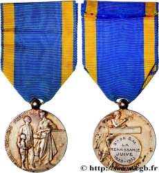 LES ASSURANCES Médaille, La renaissance juive