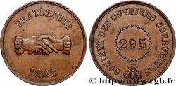 ASSURANCES Médaille, Société des ouvriers corroyeurs