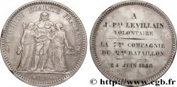 DEUXIÈME RÉPUBLIQUE 5 francs Hercule, IIe République transformé en médaille, 7e compagnie du 2e bataillon, Garde nationale de Rouen XF