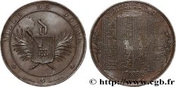 DEUXIÈME RÉPUBLIQUE Médaille, Journées de février, Volontaires XF