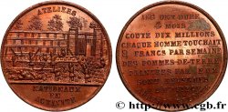DEUXIÈME RÉPUBLIQUE Médaille, Ateliers nationaux en activité AU