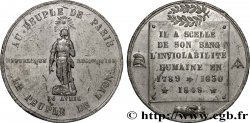 DEUXIÈME RÉPUBLIQUE Médaille, Au Peuple de Paris