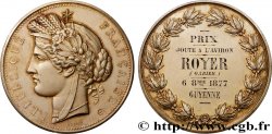TROISIÈME RÉPUBLIQUE Médaille, Prix de Joute à l’aviron