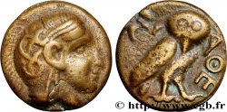 ATTIQUE - ATHÈNES Médaille, Reproduction d’un tétradrachme d’Athénes