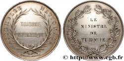 SECOND REPUBLIC Médaille, Assemblée nationale, Tribune diplomatique