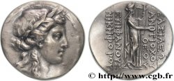SYRIE - ROYAUME SÉLEUCIDE - ANTIOCHUS IV ÉPIPHANES Médaille, Reproduction du tétradrachme d’Antiochus IV, Exemplaire Éditeur SUP