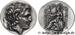 CINQUIÈME RÉPUBLIQUE Médaille, Reproduction d’un Tétradrachme de Lysimaque de Thrace