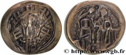 MICHEL VIII PALÉOLOGUE Médaille, Reproduction d’un Hyperpère de Michel VIII Paléologue, Exemplaire Éditeur