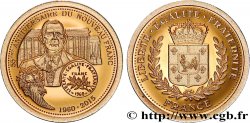 CINQUIÈME RÉPUBLIQUE Médaille, 55e anniversaire du nouveau franc