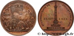 LOUIS-PHILIPPE I Médaille, Aux combattants de juillet AU/AU