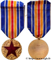 III REPUBLIC Médaille des blessés de guerre AU