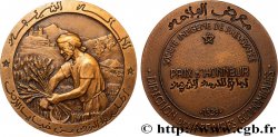 ASSURANCES Médaille, Société indigène de prévoyance