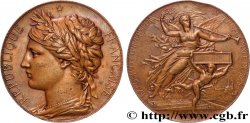 TROISIÈME RÉPUBLIQUE Médaille de récompense, Exposition Universelle Internationale