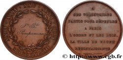 DEUXIÈME RÉPUBLIQUE Médaille, Garde Nationale de Rouen TTB+