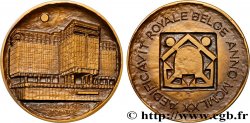 ASSURANCES Médaille, Édification d’un nouveau batiment