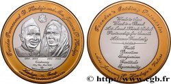 INDE Médaille, M. et Mme Hinduja, Hinduja Group