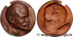 RUSSIA - SOVIET UNION Médaille, Lénine